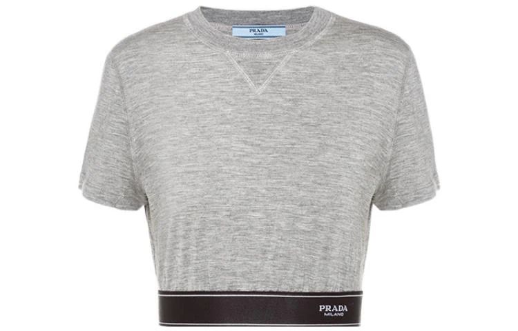 top crop Prada gray
